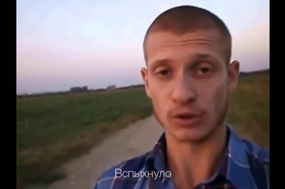 Enjoyker идущий к реке