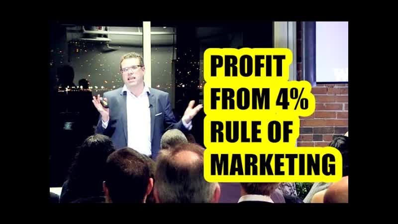 Profit From The 4 Rule of Marketing Vancouver Entrepreneurs