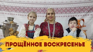 “Масленичные новости“ выпуск 7