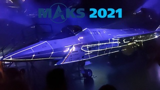 ПРЕЗЕНТАЦИЯ Су-75 Checkmate! Главная ПРЕМЬЕРА авиасалона МАКС 2021. Истребитель 5 ПОКОЛЕНИЯ!