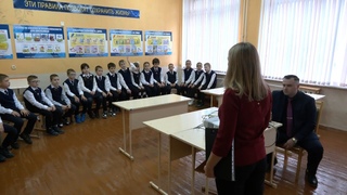 Правила пользования электричеством и газом в быту нужно знать с детства