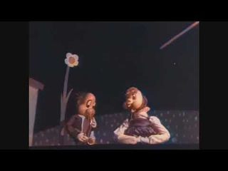 Представление начинается Часть 2