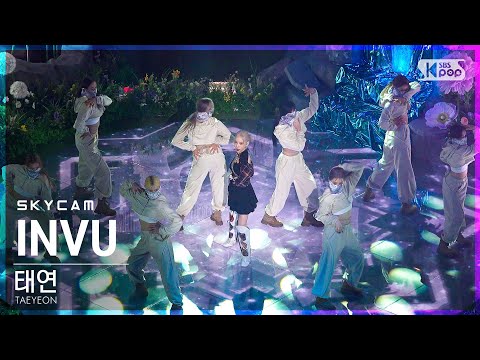 항공캠4 K 태연 INVU ( TAEYEON Sky Cam)