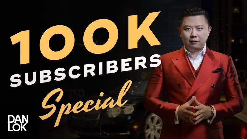 100, 000 Subscriber