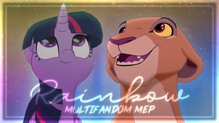 Rainbow | Multifandom MEP FULL