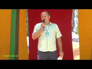 Худяков Виталий. Искусство консультирования. Коуч стрела