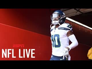 Redskins sign WR Paul Richardson to five-year deal | NFL Live | ESPN