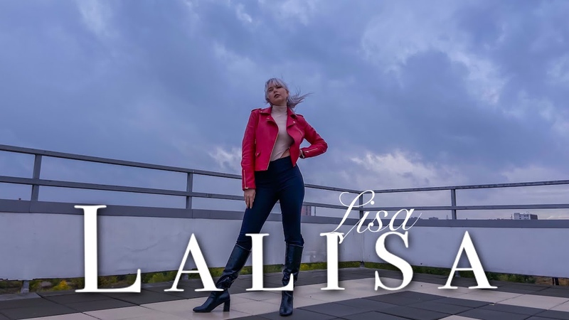 ONE TAKE LISA LALISA, DANCE COVER by UN: ZON from