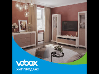 🔥 Представляем очередной хит от фабрики Риннэр!
...