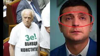 Хмара звернувся до Зеленського! Чекає суд - українці приголомшені. Герой України видав