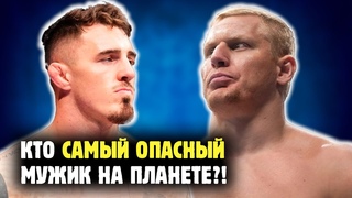 СЕРГЕИ ПАВЛОВИЧ ПРОТИВ ТОМА АСПИНАЛА! Кто новыи чемпион в тяжелом весе! Обзор от Яниса