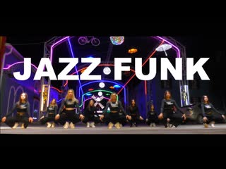 JAZZ-FUNK | Скриптонит - Танцуй Сама | ШКОЛА ТАНЦЕВ STREET PROJECT | ВОЛЖСКИЙ