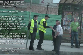 Полиция Кривого Рога пресекает непресекаемое