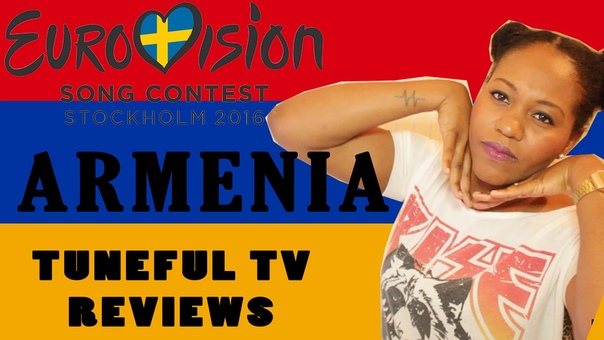 Eurovision 2016 Armenia Tuneful TV Reaction