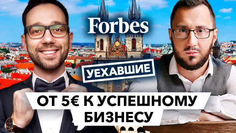 Как построить event бизнес в
