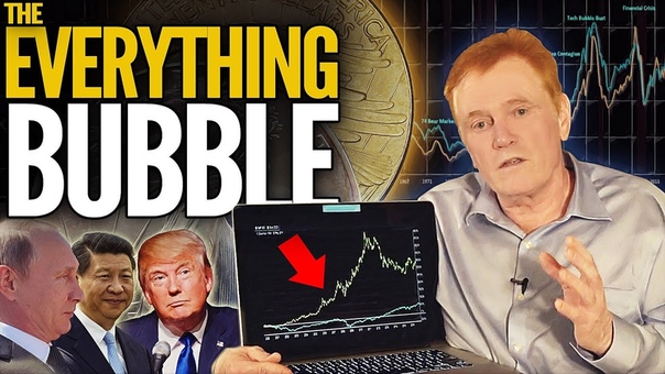 The Everything Bubble: Stocks, Real Estate Bond Implosion Mike