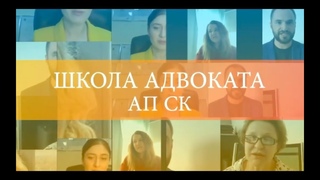 Личный бренд адвоката в сети Internet