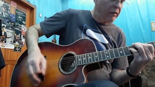 MrGas - Со скоростью света (Cover Неботошнит)