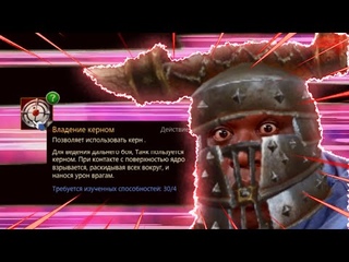 TANK.EXE