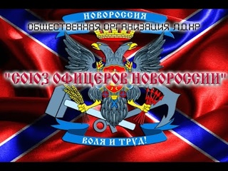 Освобождение Луганска 14 февраля 1943 г 1080p