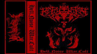 Repugnant Vomit (Paraguay) - Hell​.​Noise War​.​Cult (Comp) 2023