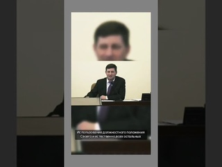 Фургал речь про честные выборы