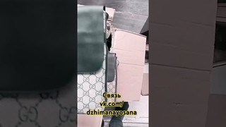 Фирменные кожаные сумки. #сумкиназаказ #сумка #сумки