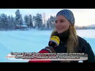 (RUS) Reportage Prominent! Zum ersten Mal gemeinsam vor der Kamera (VOX TV) - rus subtitles