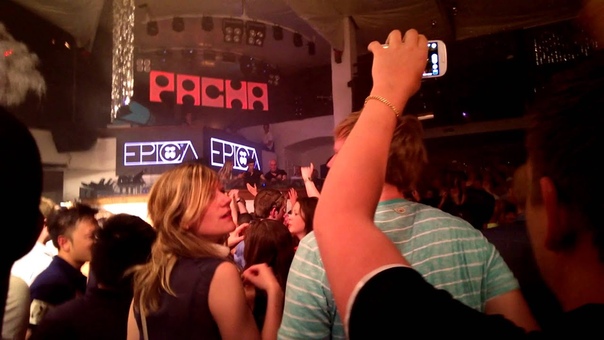 Hard Rock Sofa Pacha, Epica