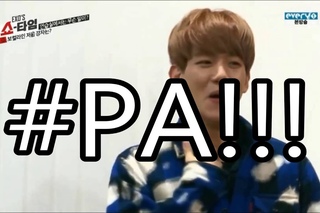 Baekhyun VS Bacon