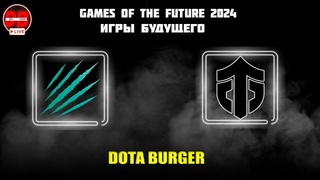 RU Winter Bear-Entity bo3 | Games of the Future 2024 Group Stage | Игры Будущего 2024 Дота 2
