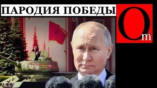 Аналогии с  маленькой победоносной русско - японской войной 1904-1905 годов