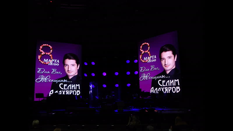 Селим Алахяров Figaro, Il Barbiere di Siviglia.