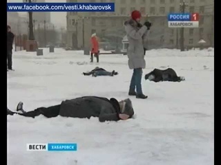 Вести-Хабаровск. Безмолвный крик - 2012