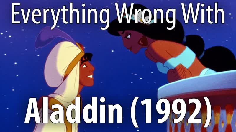 Everything Wrong With Aladdin