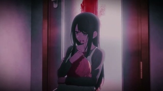 Oshi no Ko