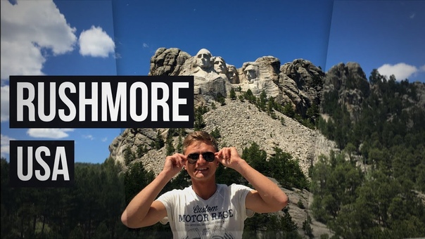 Mount Rushmore National Memorial, SD, USA, Great Places Great