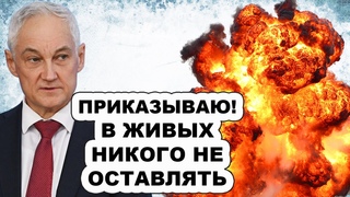 Разнесли на молекулы! Наши oтoмcтили американцам за вагнеровцев