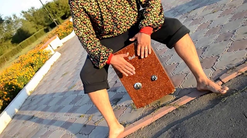 Моя