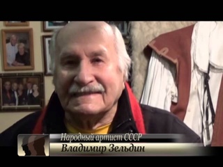 Олег Николаев в программе “Три характера“ (часть 2)
