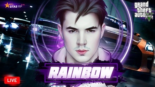 Суета на связи | Промокод TheTrigger | GTA 5 RP Rainbow