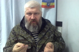 Сводка 4 апреля