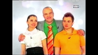 Заставка ТНТ (2009)