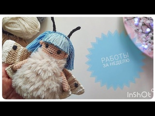 Что связала... #вязание #вязаниекрючком