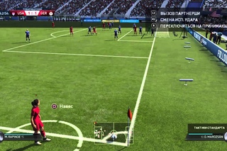 Женский футбол в FIFA 16! США vs ГЕРМАНИЯ