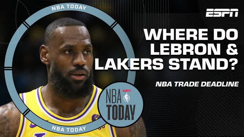 Will Le Bron James STAY with the Los Angeles Lakers HE SHOULD Brian Windhorst, NBA