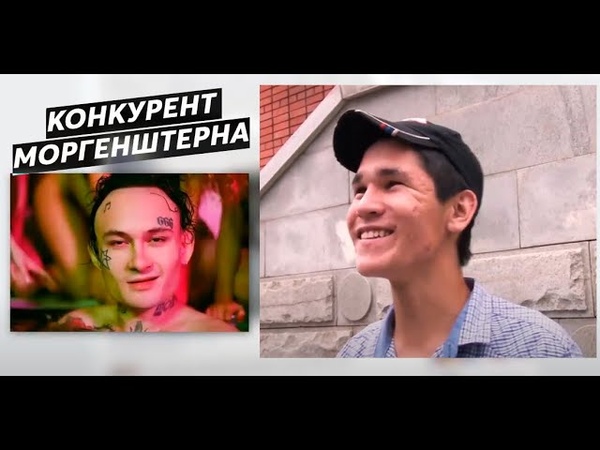КОНКУРЕНТ