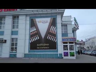 Тест-обзор ресторан “ХочуПури“ превью. Тамбов.