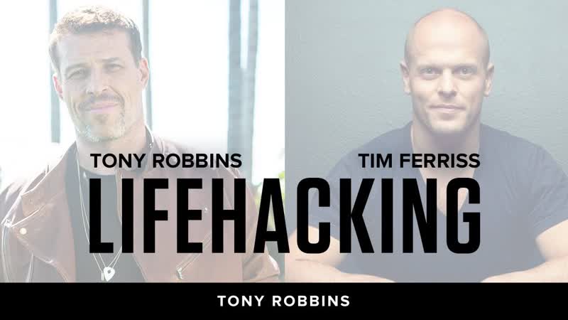 Talking with Titans, Tony Robbins