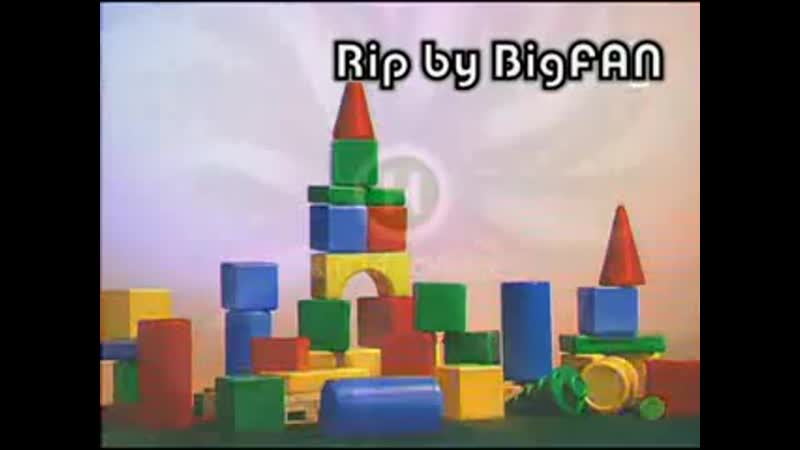 Шаг за шагом 11